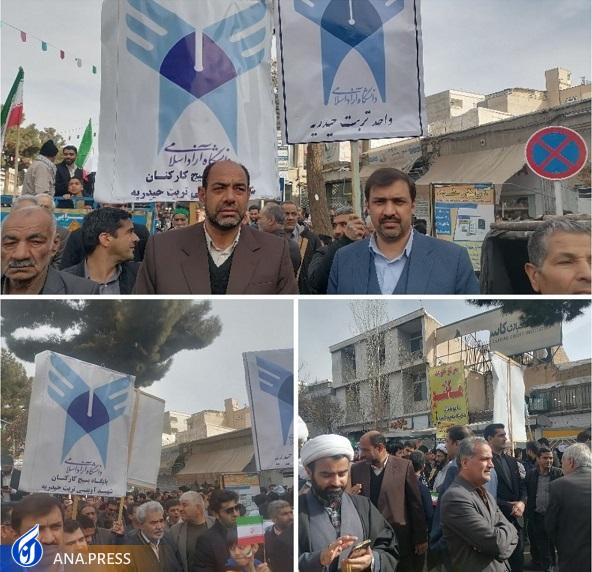 عهد پایدار دانشگاهیان در بهمن تماشاییِ ۱۴۰۲/ حماسه دانشجویان دیدنی شد + فیلم و عکس عهد پایدار دانشگاهیان در بهمن تماشاییِ ۱۴۰۲/ حماسه دانشجویان دیدنی شد + فیلم و عکس