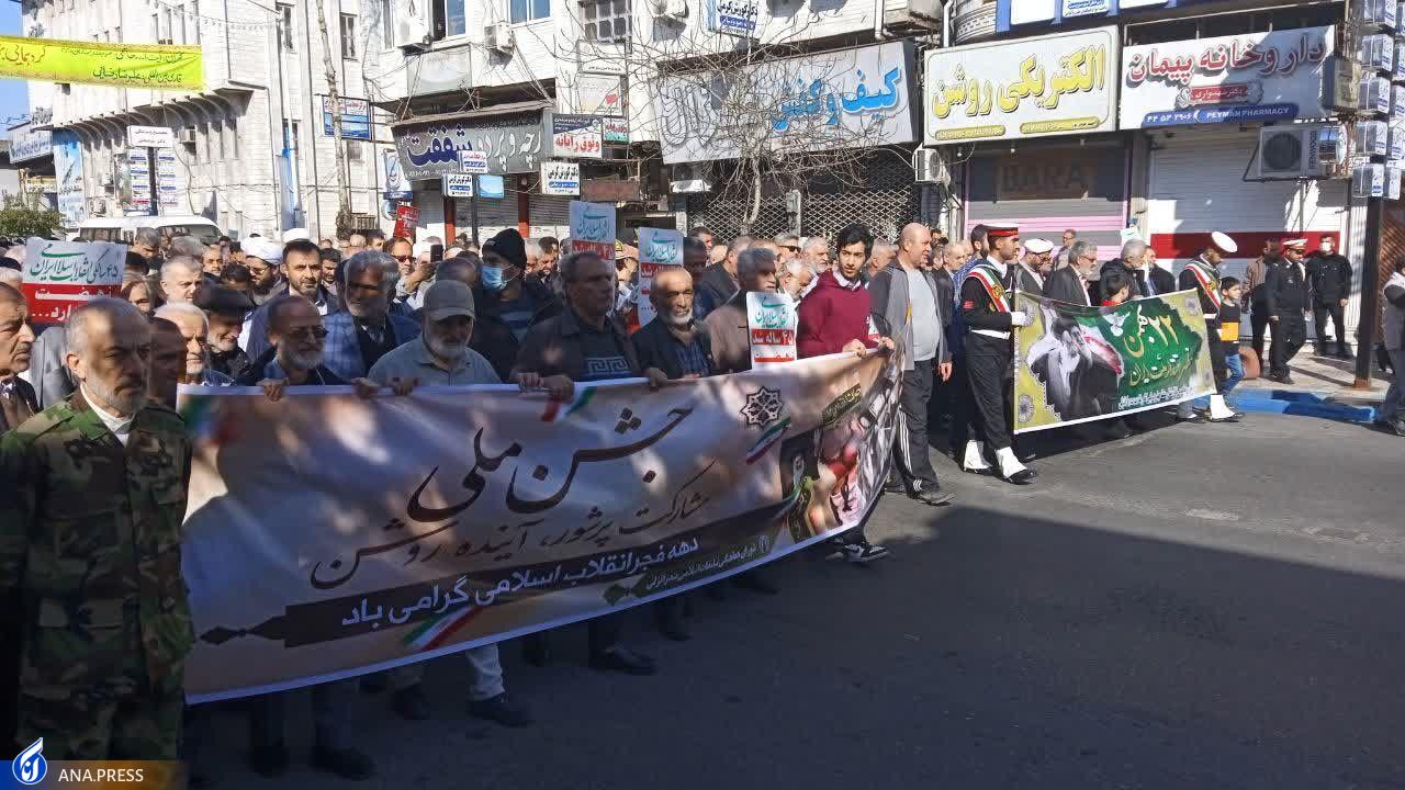 عهد پایدار دانشگاهیان در بهمن تماشاییِ ۱۴۰۲/ حماسه دانشجویان دیدنی شد + فیلم و عکس عهد پایدار دانشگاهیان در بهمن تماشاییِ ۱۴۰۲/ حماسه دانشجویان دیدنی شد + فیلم و عکس