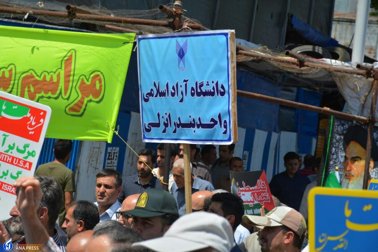عهد پایدار دانشگاهیان در بهمن تماشاییِ ۱۴۰۲/ حماسه دانشجویان دیدنی شد + فیلم و عکس عهد پایدار دانشگاهیان در بهمن تماشاییِ ۱۴۰۲/ حماسه دانشجویان دیدنی شد + فیلم و عکس