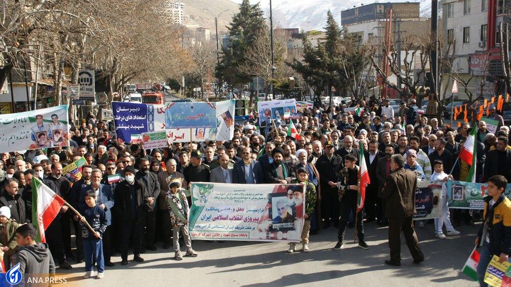 عهد پایدار دانشگاهیان در بهمن تماشاییِ ۱۴۰۲/ حماسه دانشجویان دیدنی شد + فیلم و عکس عهد پایدار دانشگاهیان در بهمن تماشاییِ ۱۴۰۲/ حماسه دانشجویان دیدنی شد + فیلم و عکس