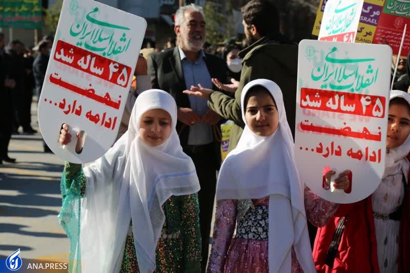 عهد پایدار دانشگاهیان در بهمن تماشاییِ ۱۴۰۲/ حماسه دانشجویان دیدنی شد + فیلم و عکس عهد پایدار دانشگاهیان در بهمن تماشاییِ ۱۴۰۲/ حماسه دانشجویان دیدنی شد + فیلم و عکس
