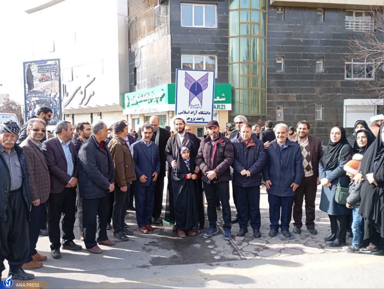 عهد پایدار دانشگاهیان در بهمن تماشاییِ ۱۴۰۲/ حماسه دانشجویان دیدنی شد + فیلم و عکس عهد پایدار دانشگاهیان در بهمن تماشاییِ ۱۴۰۲/ حماسه دانشجویان دیدنی شد + فیلم و عکس