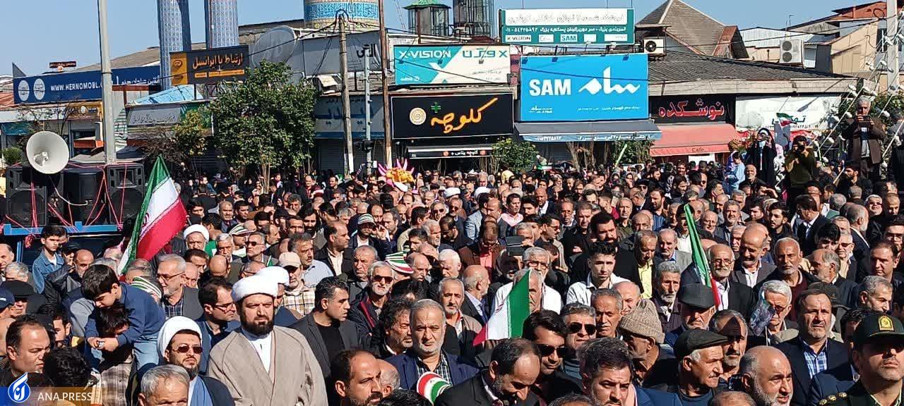 عهد پایدار دانشگاهیان در بهمن تماشاییِ ۱۴۰۲/ حماسه دانشجویان دیدنی شد + فیلم و عکس عهد پایدار دانشگاهیان در بهمن تماشاییِ ۱۴۰۲/ حماسه دانشجویان دیدنی شد + فیلم و عکس