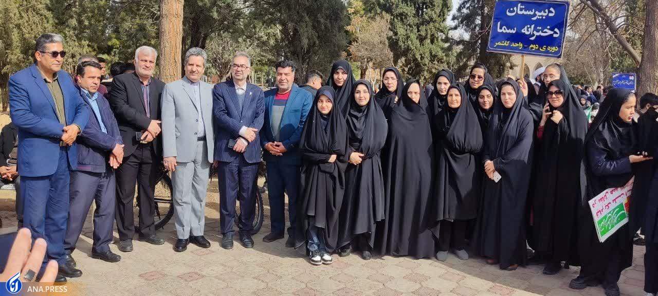 عهد پایدار دانشگاهیان در بهمن تماشاییِ ۱۴۰۲/ حماسه دانشجویان دیدنی شد + فیلم و عکس عهد پایدار دانشگاهیان در بهمن تماشاییِ ۱۴۰۲/ حماسه دانشجویان دیدنی شد + فیلم و عکس