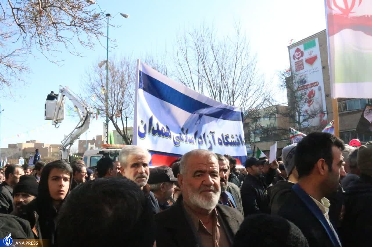 عهد پایدار دانشگاهیان در بهمن تماشاییِ ۱۴۰۲/ حماسه دانشجویان دیدنی شد + فیلم و عکس عهد پایدار دانشگاهیان در بهمن تماشاییِ ۱۴۰۲/ حماسه دانشجویان دیدنی شد + فیلم و عکس