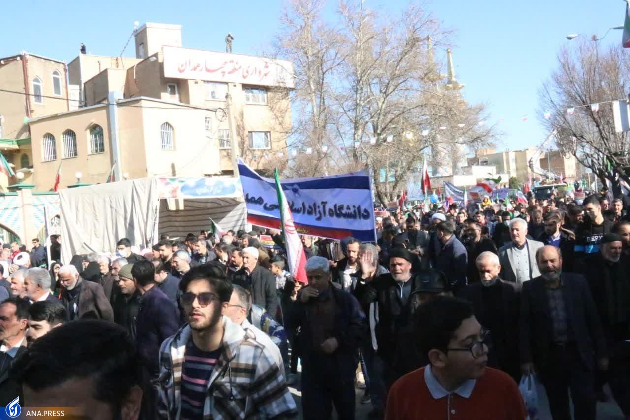 عهد پایدار دانشگاهیان در بهمن تماشاییِ ۱۴۰۲/ حماسه دانشجویان دیدنی شد + فیلم و عکس عهد پایدار دانشگاهیان در بهمن تماشاییِ ۱۴۰۲/ حماسه دانشجویان دیدنی شد + فیلم و عکس
