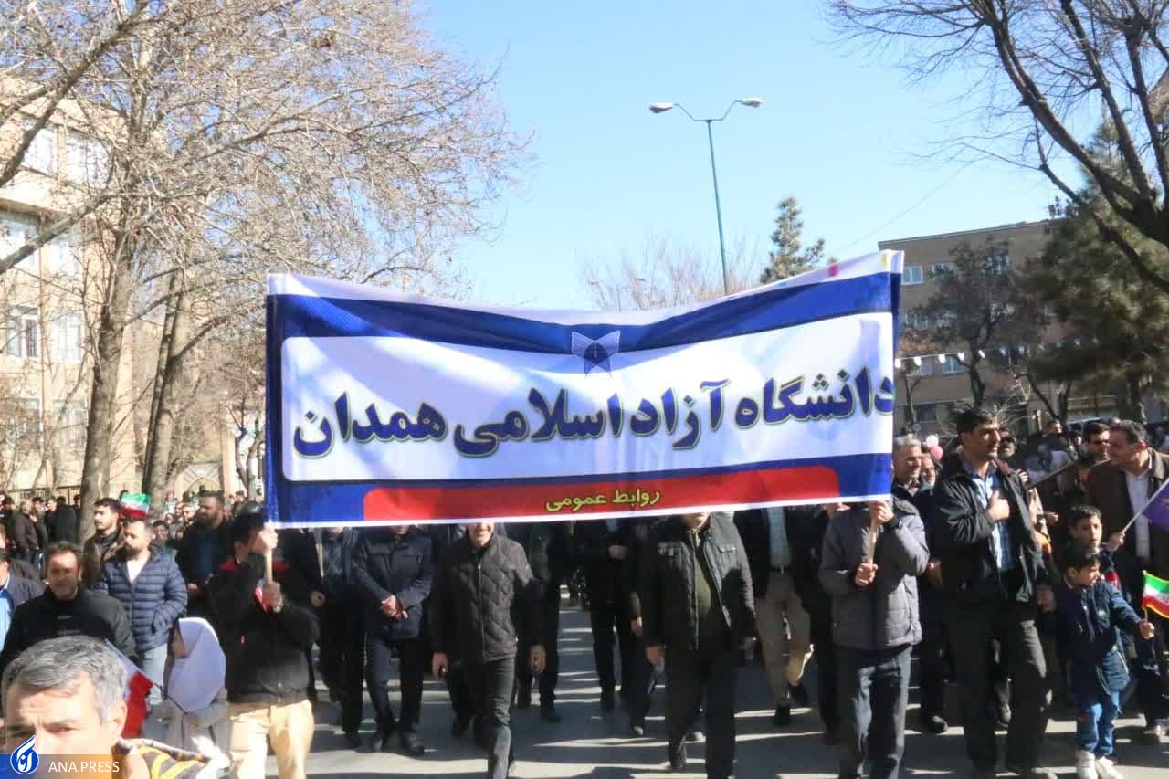 عهد پایدار دانشگاهیان در بهمن تماشاییِ ۱۴۰۲/ حماسه دانشجویان دیدنی شد + فیلم و عکس عهد پایدار دانشگاهیان در بهمن تماشاییِ ۱۴۰۲/ حماسه دانشجویان دیدنی شد + فیلم و عکس