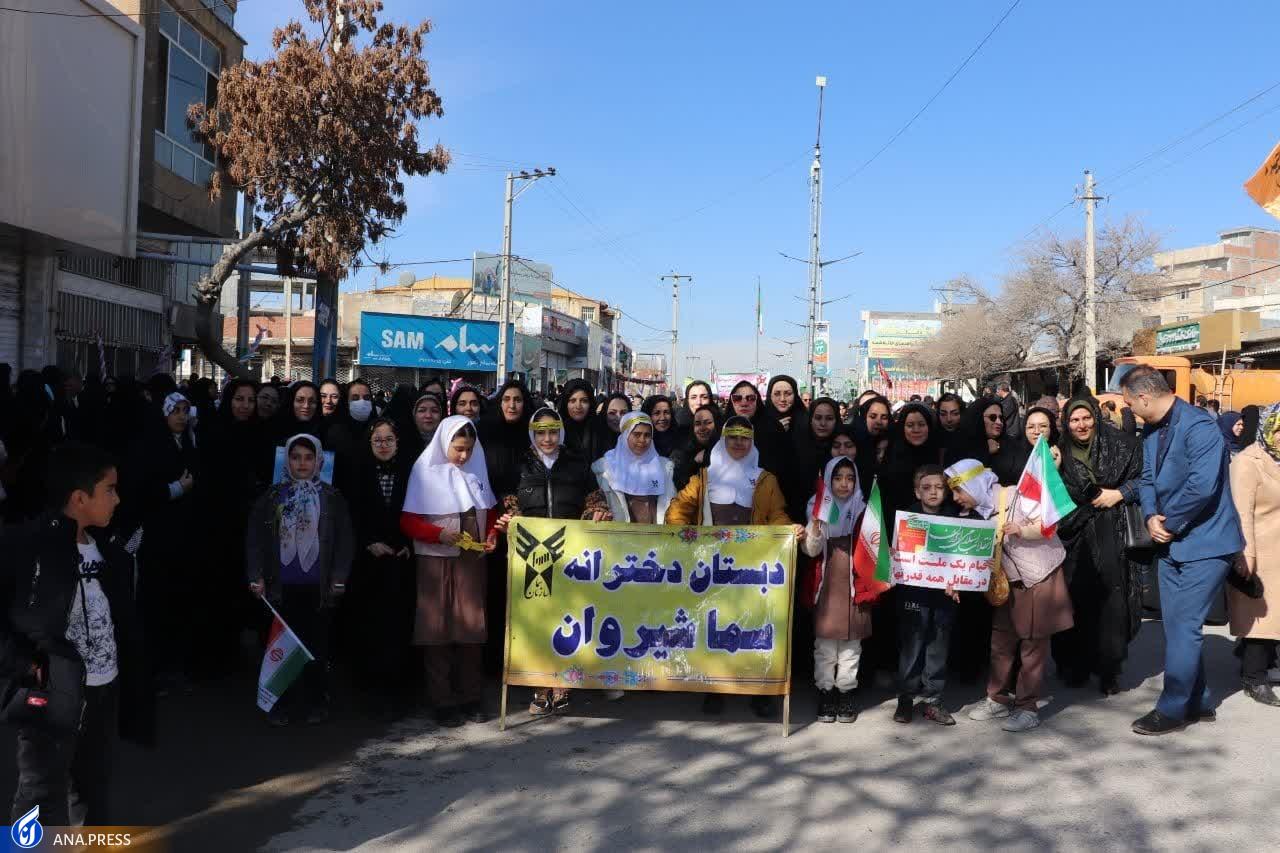 عهد پایدار دانشگاهیان در بهمن تماشاییِ ۱۴۰۲/ حماسه دانشجویان دیدنی شد + فیلم و عکس عهد پایدار دانشگاهیان در بهمن تماشاییِ ۱۴۰۲/ حماسه دانشجویان دیدنی شد + فیلم و عکس