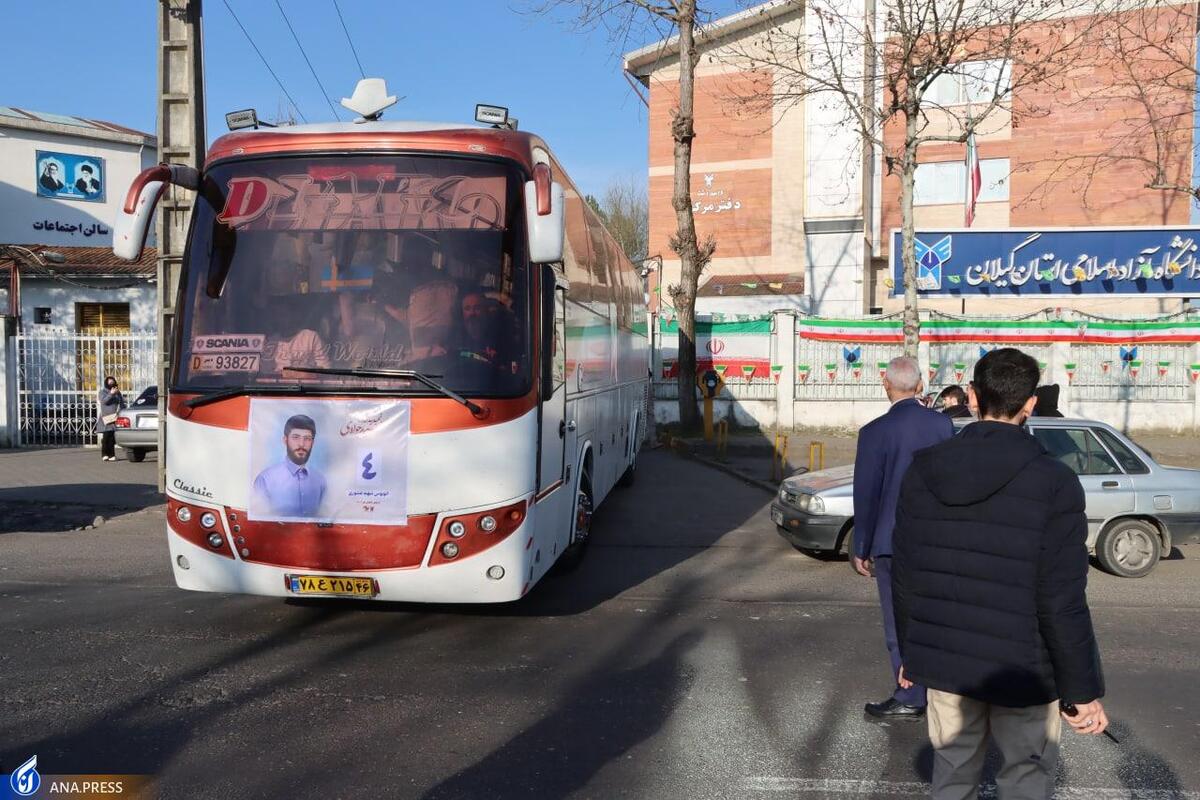 ۳ هزار دانشجوی گیلانی راهی مناطق عملیاتی میشوند