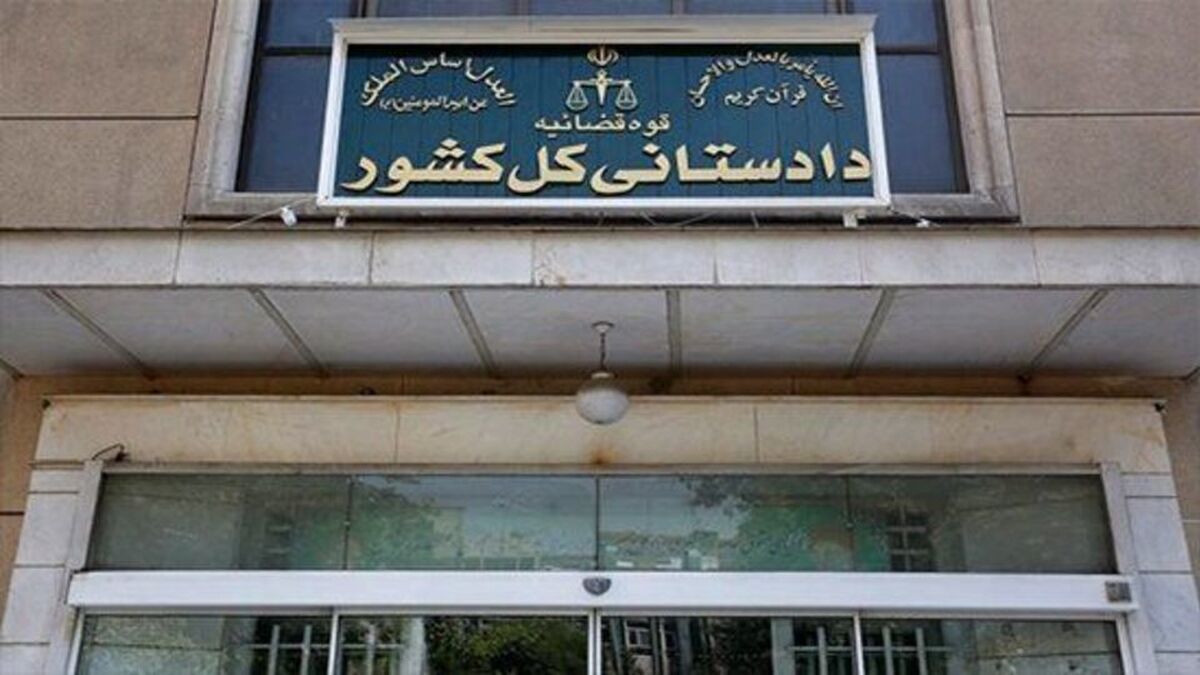 بخشنامه دادستان کل کشور برای برخورد با شبکههای بهرهکشی از کودکان و تکدی گری