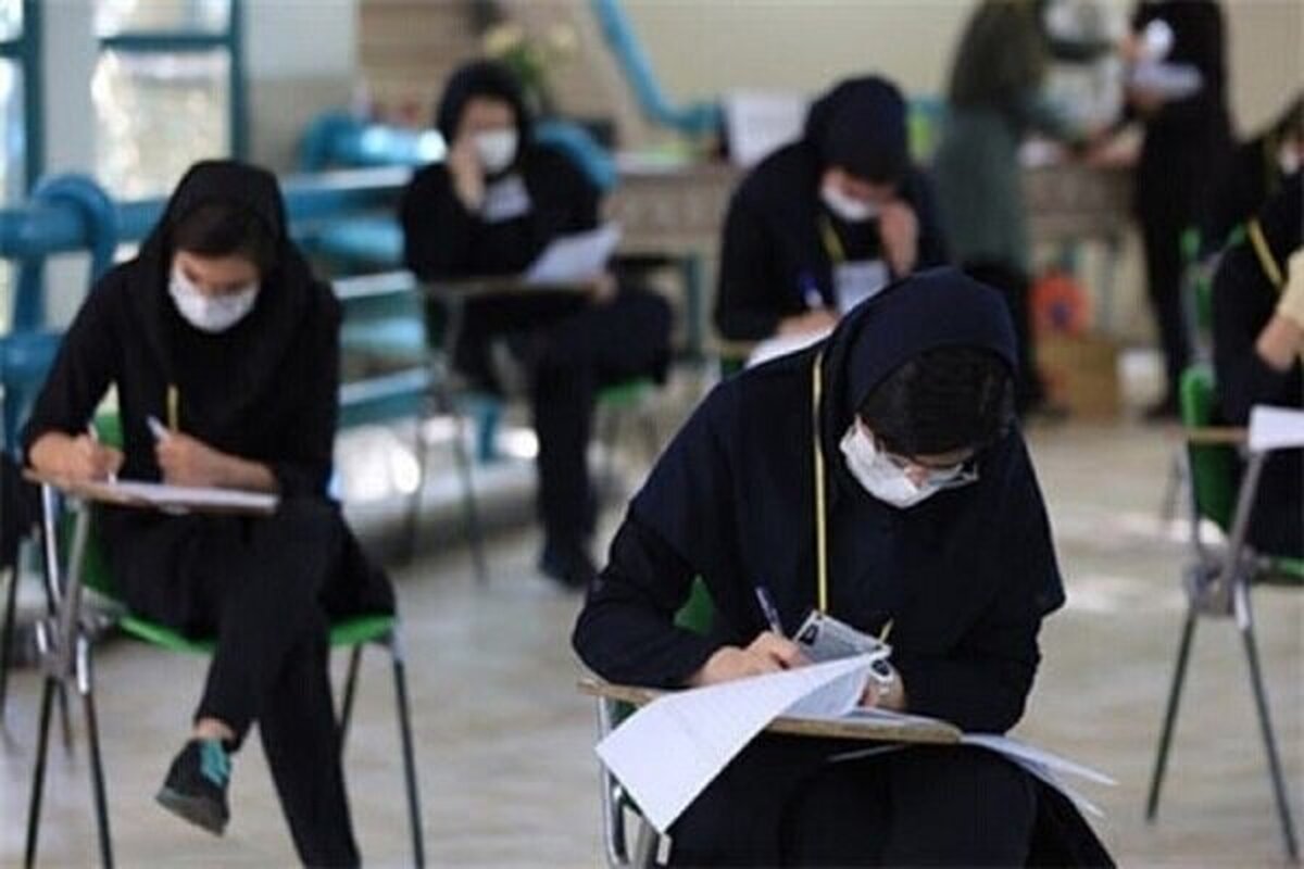 زمان ثبتنام و برگزاری آزمون مدارس سمپاد و نمونه دولتی