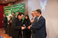 اعلام اسامی نفرات برتر جشنوارههای شعر وحدت و تولید محتوای دیجیتال + عکس