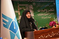 شرکت ۶ هزار و ۸۵۴ دانشآموز در جشنواره امامت و مهدویت