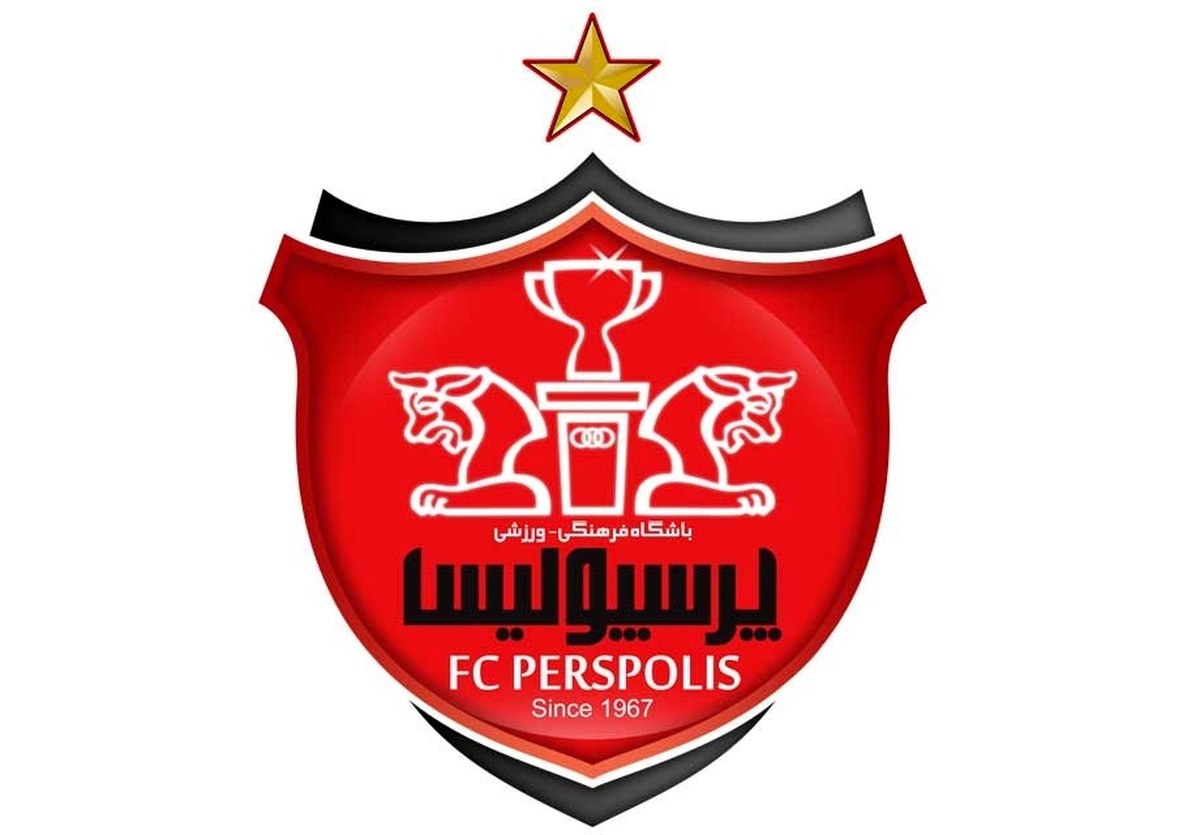 معاون سازمان خصوصیسازی: هیچ تغییری در هیئت مدیره پرسپولیس صورت نگرفته است