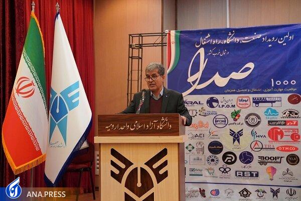 ضعف مهارت&zwnj; عملی فارغ&zwnj;التحصیلان با رویداد صدرا برطرف می&zwnj;شود