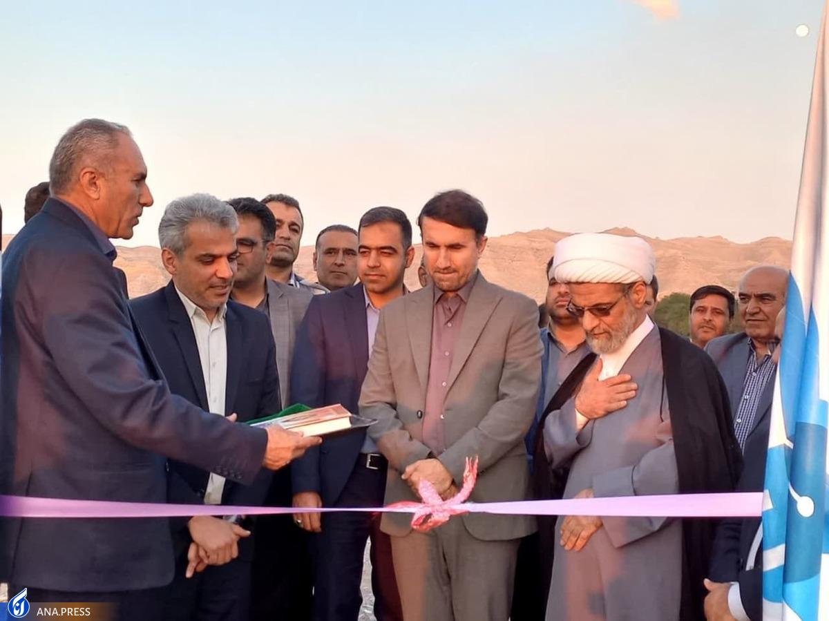 طراحی و نصب سیستم روشنایی با استفاده از انرژی خورشیدی
