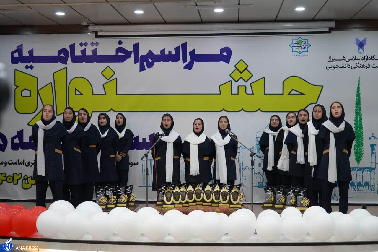 برگزیدگان جشنواره «سرود نغمه‌ها» معرفی شدند + اسامی