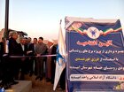 طراحی و نصب سیستم روشنایی با استفاده از انرژی خورشیدی