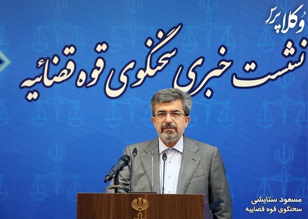توضیح درباره اعلام جرم دادستانی علیه دیجیکالا «داود هزینه» بهزودی مسترد میشود «تتلو» زندان است