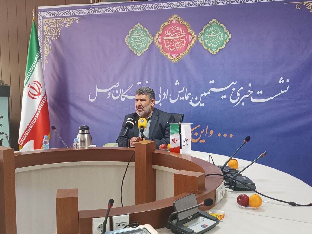 سعید حدادیان: برگزیدگان بیست دوره همایش سوختگان وصل تجلیل میشوند ۴ جلد اثر منتشر خواهند شد