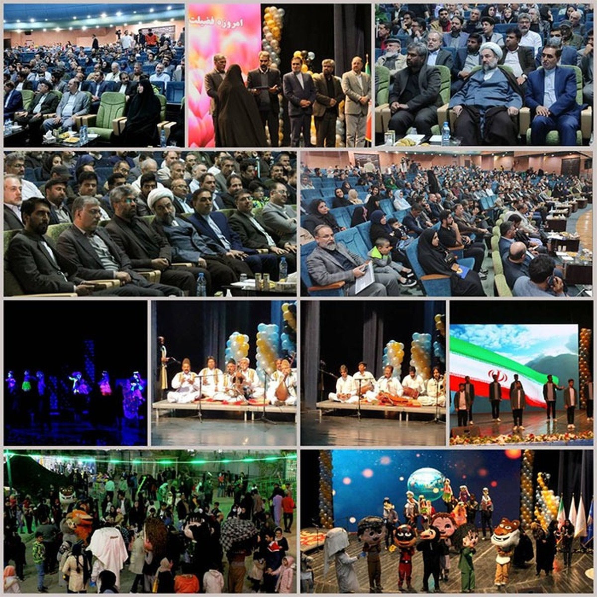 آغاز سومین جشنواره تولیدات پویانمایی و برنامههای عروسکی ایران در زاهدان