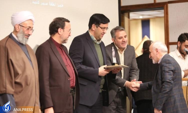 امامت و مهدویت امامت و مهدویت