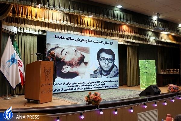 تعامل آموزش و پرورش با دانشگاه آزاد برای برگزاری جشنواره &laquo;به یاد لاله&zwnj;ها&raquo;