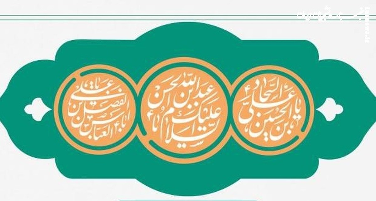 اجتماع بزرگ امام حسینی‌ها فردا برگزار می‌شود