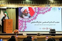 جشنواره «به یاد لالهها» نسل جوان را با مفاهیم ایثار و شهادت آشنا میکند
