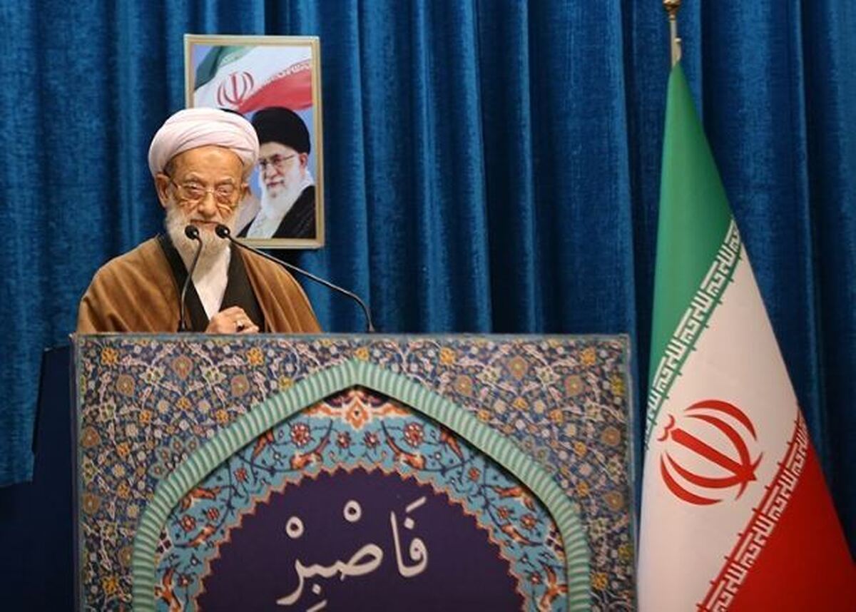 آیتالله امامی کاشانی از انتخابات مجلس خبرگان کنارهگیری کرد