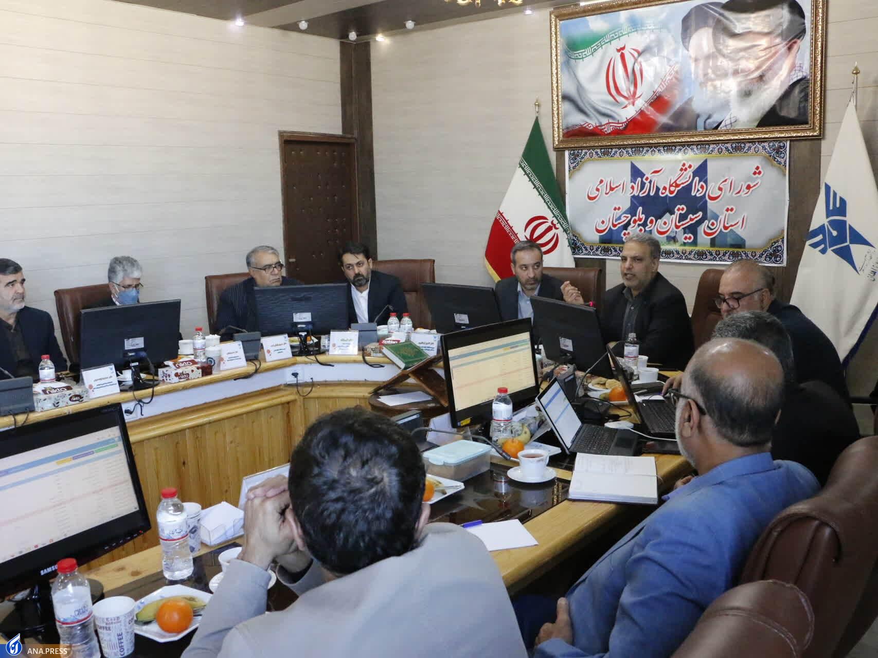 خلّاقیت علمی و پژوهشی در دانشگاه آزاد سیستان و بلوچستان موج میزند خلّاقیت علمی و پژوهشی در دانشگاه آزاد سیستان و بلوچستان موج میزند