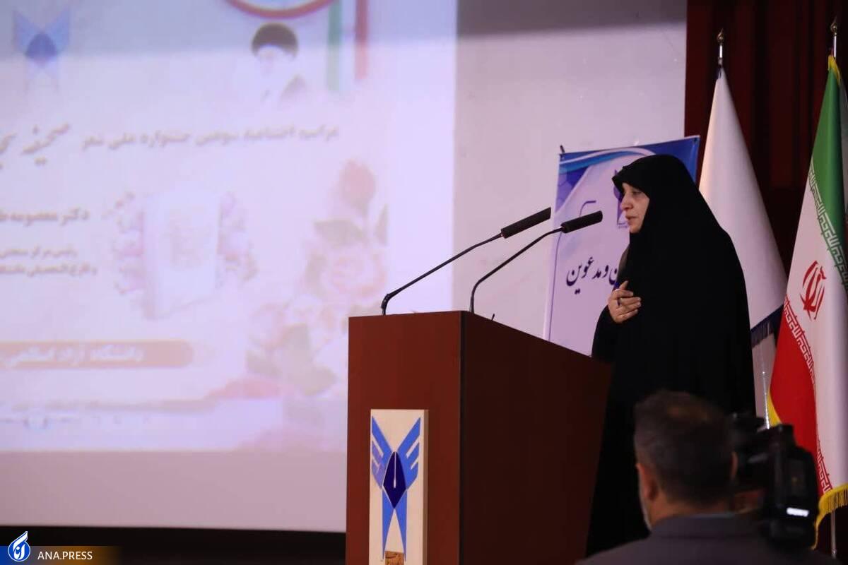 طباطبایی: صحیفه سجادیه سرچشمه زلال معرفت الهی و دایرةالمعارف سعادت بشری است