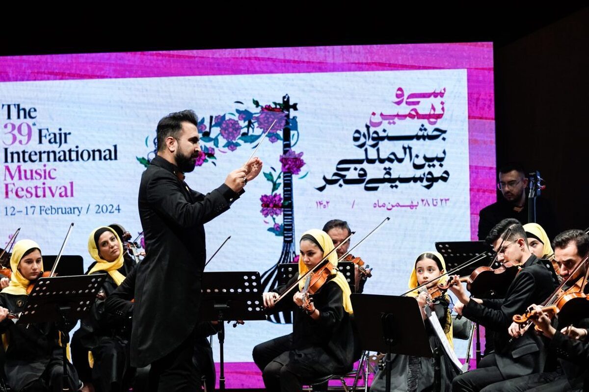 اجرای پرشور از «علی زندوکیلی» و درخشش نوجوانان در ارکسترها
