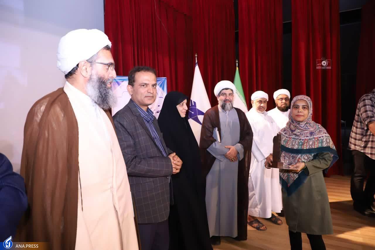 صحیفه سجادیه برگ برنده نظام در صدور انقلاب اسلامی است صحیفه سجادیه برگ برنده نظام در صدور انقلاب اسلامی است