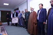 حکمرانی الهی و مردمی مقبولترین نوع حکمرانی است