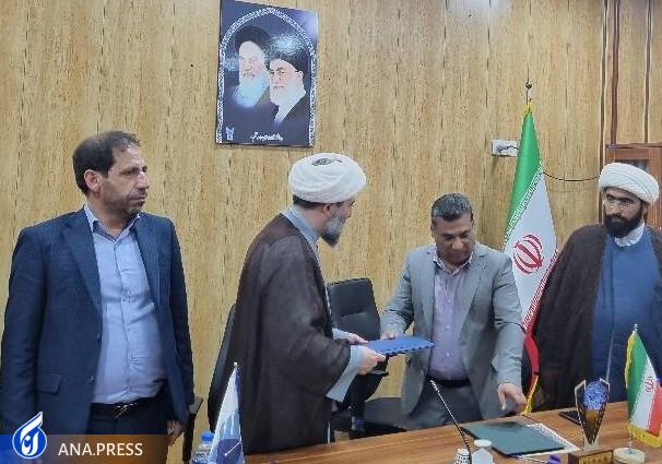 جزئیات تفاهمنامه دانشگاه آزاد قشم و موسسه بینالمللی صحیفه سجادیه/ پیشتازی دانشگاه آزاد در برنامههای فرهنگی جزئیات تفاهمنامه دانشگاه آزاد قشم و موسسه بینالمللی صحیفه سجادیه/ پیشتازی دانشگاه آزاد در برنامههای فرهنگی