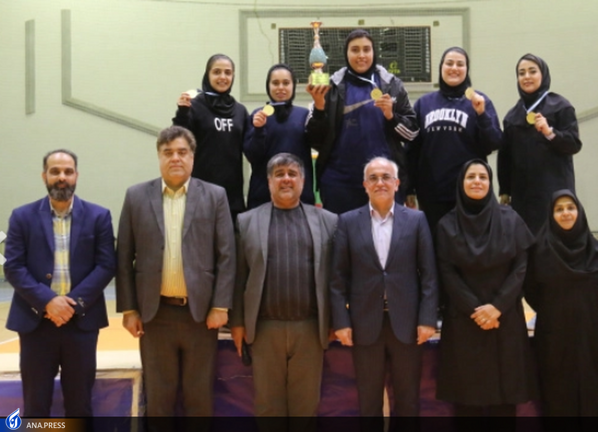 دانشگاه آزاد یزد قهرمان لیگ بسکتبال سهنفره مؤسسات آموزش عالی شد