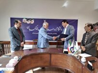 انعقاد تفاهمنامه همکاری پارک علم و فناوری استان کرمان با دانشگاه آزاد