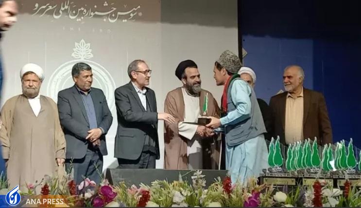 از کشف استعداد‌ هنری نسل جوان تا حساسیت به تحقق اهداف امامت و مهدویت