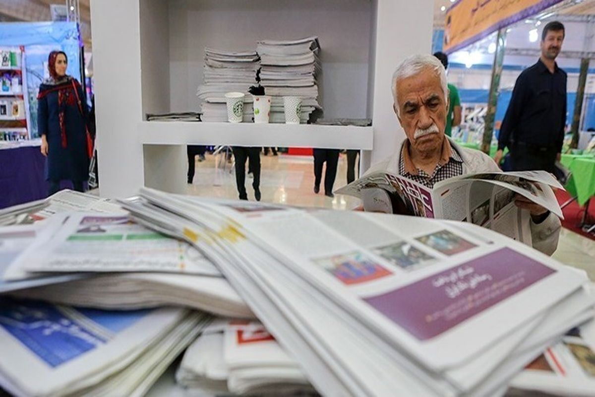 حضور ۱۷۰۰ فعال رسانه از سراسر کشور در نمایشگاه رسانههای ایران