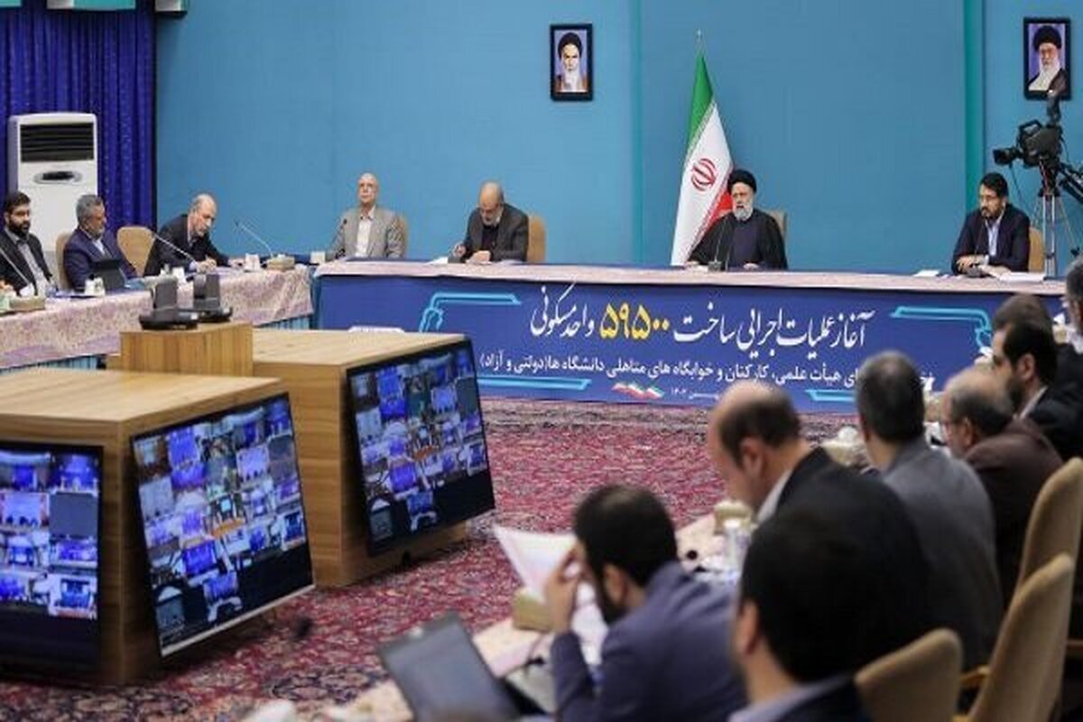 دستور رئیسی برای بررسی تخصصی موضوع تجمیع اعتبارات مسکن در یک بانک