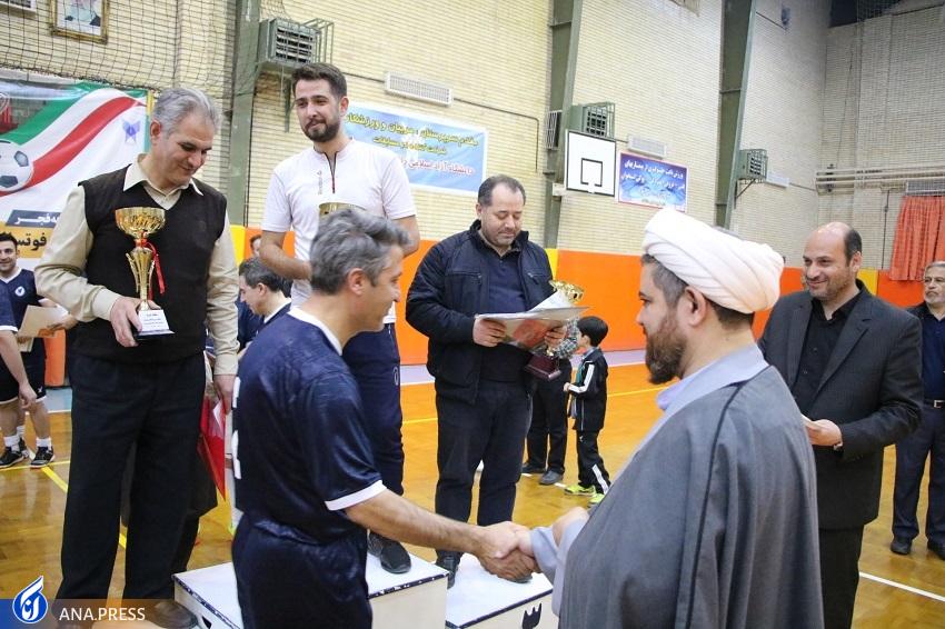 بیمارستان امام سجاد(ع) قهرمان مسابقات فوتسال دانشگاه آزاد آذربایجانشرقی بیمارستان امام سجاد(ع) قهرمان مسابقات فوتسال دانشگاه آزاد آذربایجانشرقی