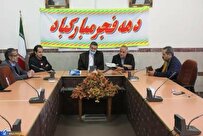 حضور پرشور استادان و دانشجویان در یومالله ۲۲ بهمن