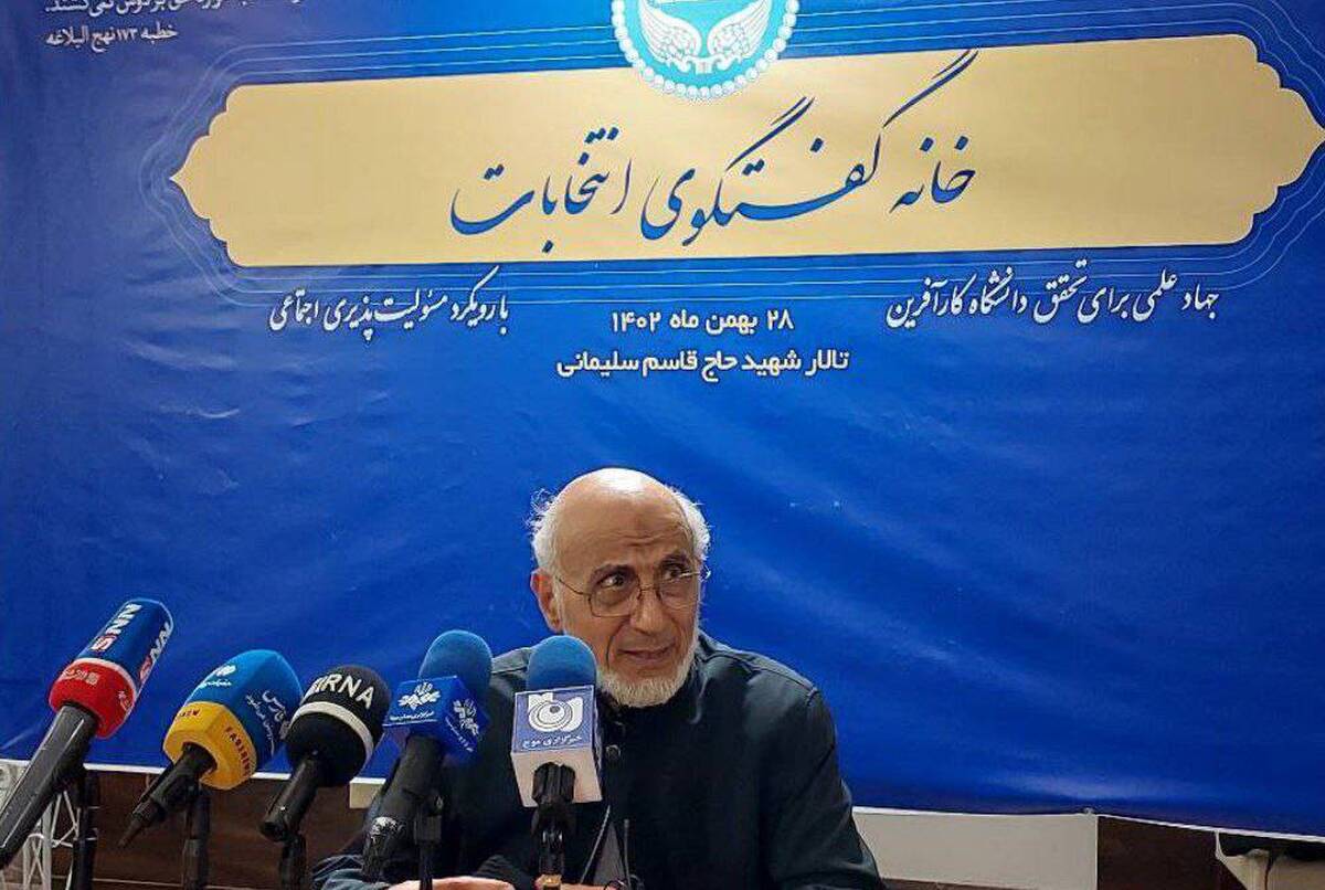 میرسلیم: لیست شورای ائتلاف برای انتخابات مجلس فردا نهایی می‌شود