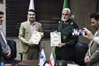 مرکز مطالعات و مجله علمی پژوهشی دفاع مقدس راهاندازی میشود