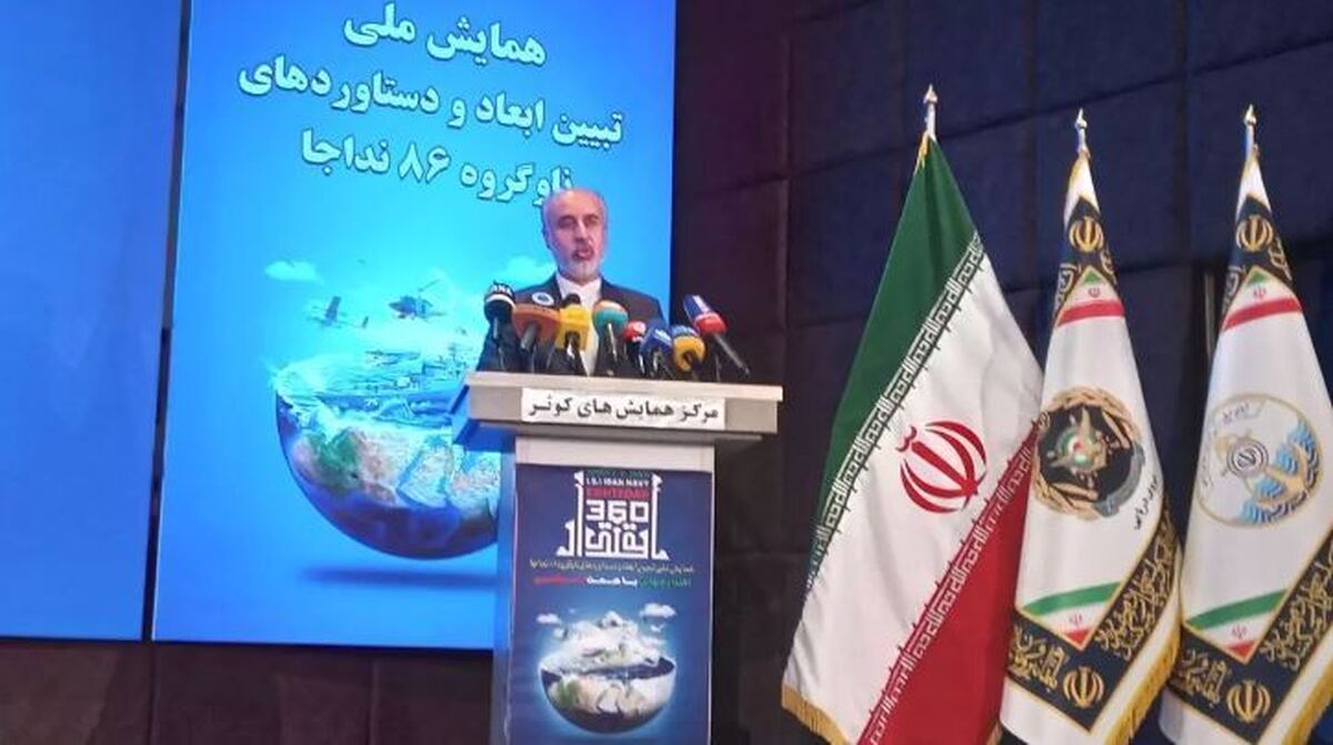 کنعانی: مأموریت ناوگروه ۸۶ ارتش، نقطه عطفی در تاریخ دریانوردی کشور بود