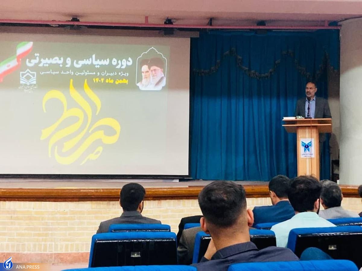 نقش مؤثر تشکلهای دانشجویی در برگزاری باشکوه انتخابات