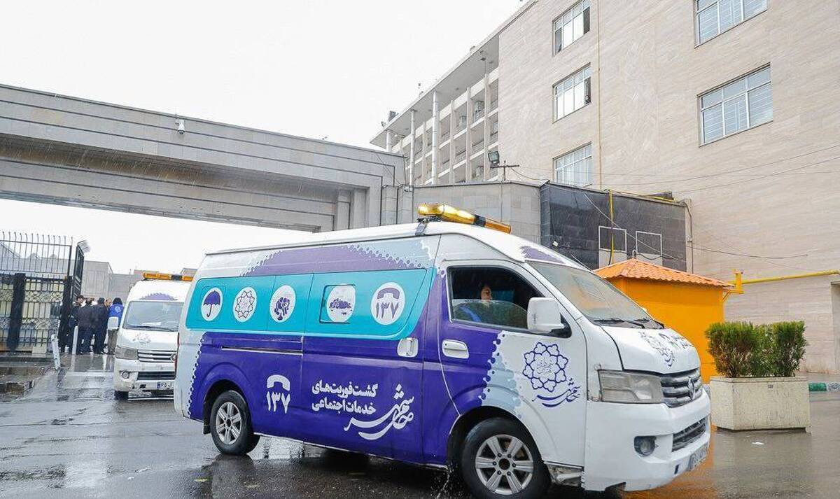 آماده‌باش ۲۴ ساعته گشت‌های حامی شهر در روزهای بارانی و سرد