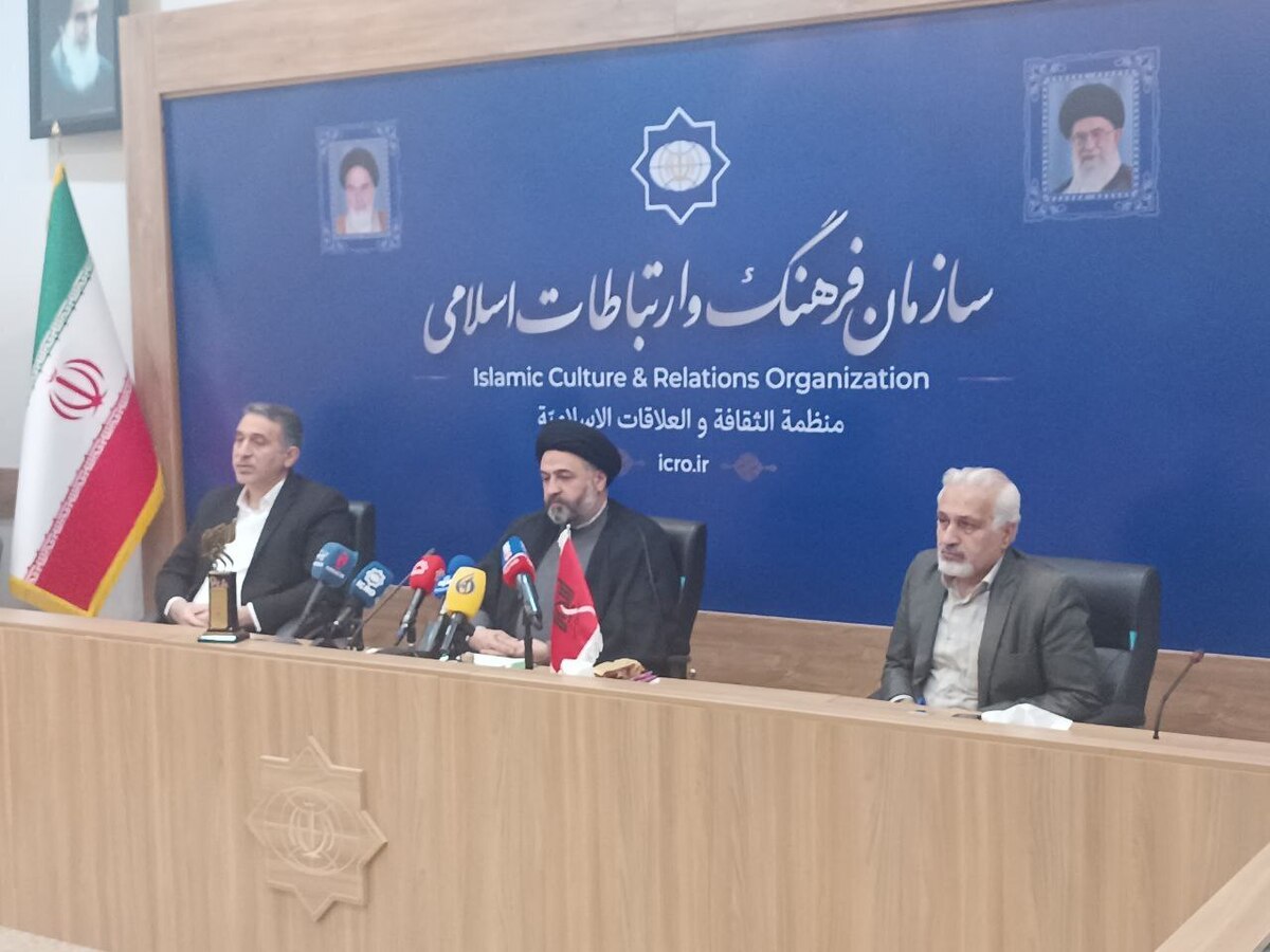 اختتامیه نهمین جایزه جهانی اربعین شنبه ۷ بهمن برگزار می‌شود