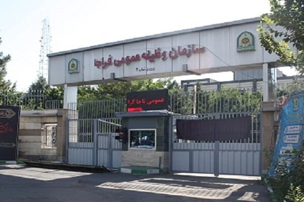 معافیت سربازیِ تنها فرزند ذکور سالم خانوادههای دارای معلولیت شدید